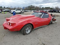 Chevrolet salvage cars for sale: 1976 Chevrolet Corvette