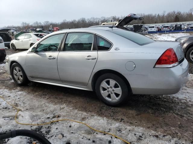 2009 Chevrolet Impala 1LT