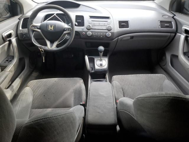 2010 Honda Civic EX