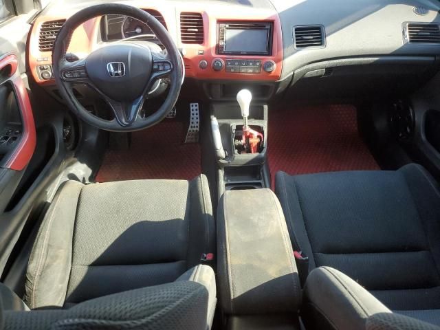 2008 Honda Civic SI