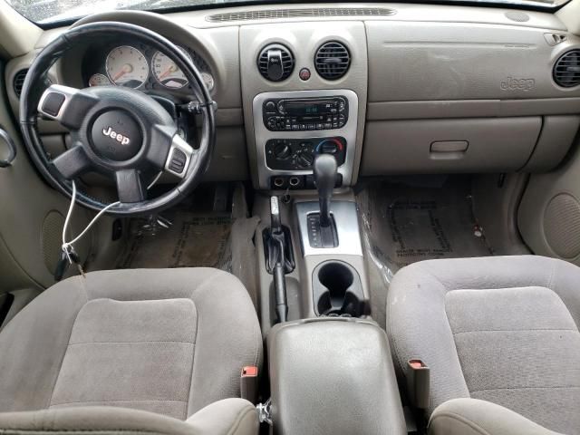 2002 Jeep Liberty Limited