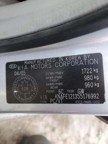 2005 KIA Spectra LX