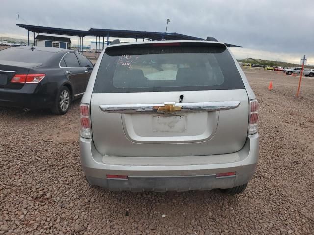 2008 Chevrolet Equinox LS