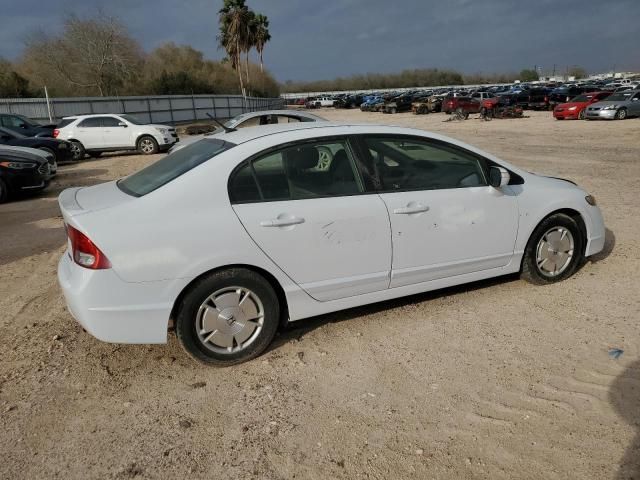 2011 Honda Civic Hybrid