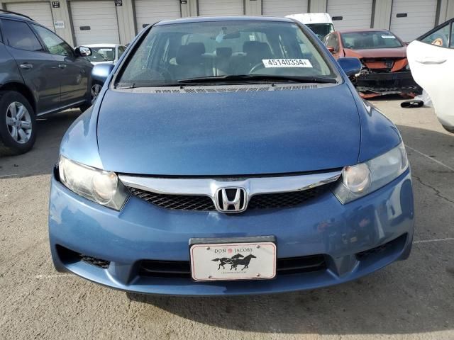 2009 Honda Civic EXL