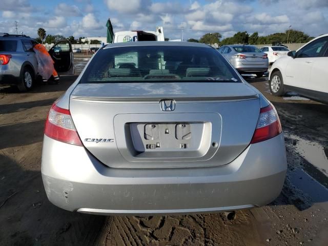 2007 Honda Civic LX