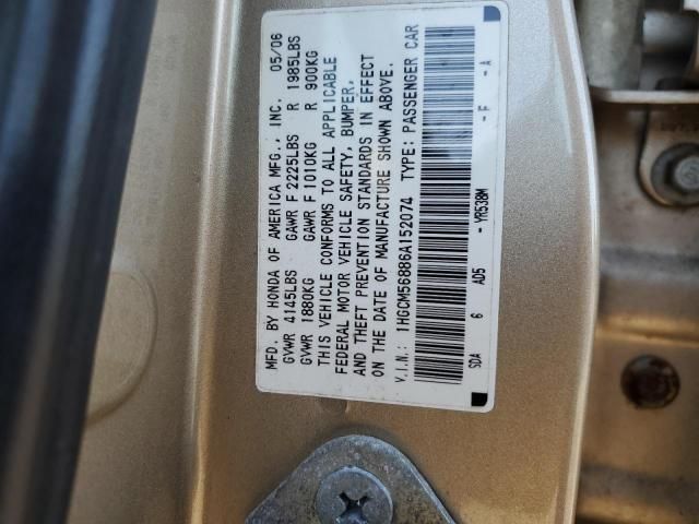 2006 Honda Accord EX