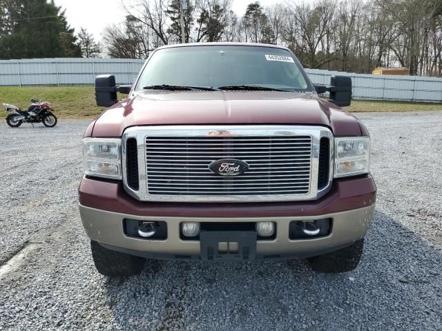 2006 Ford F250 Super Duty