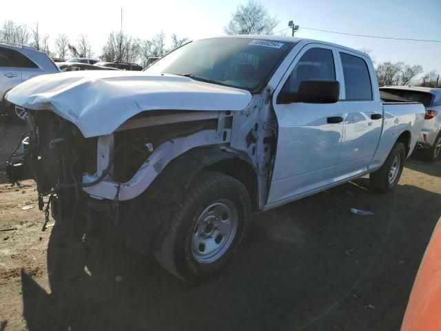 2017 Dodge RAM 1500 ST