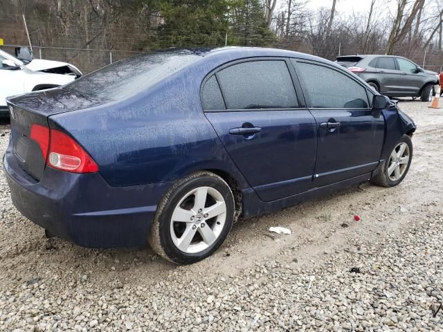 2006 Honda Civic EX