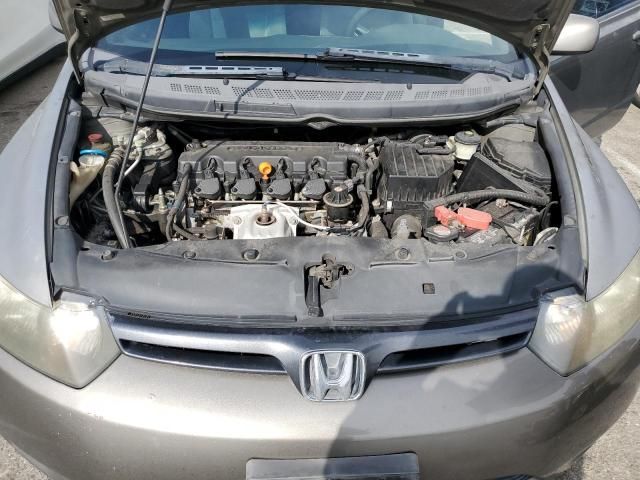 2007 Honda Civic EX