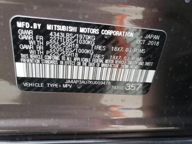 2019 Mitsubishi Outlander Sport ES
