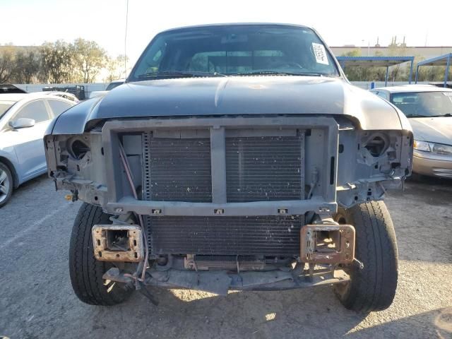 2006 Ford F250 Super Duty