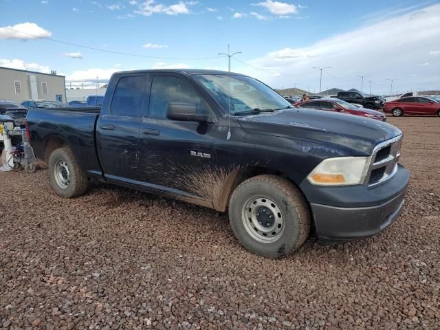 2010 Dodge RAM 1500