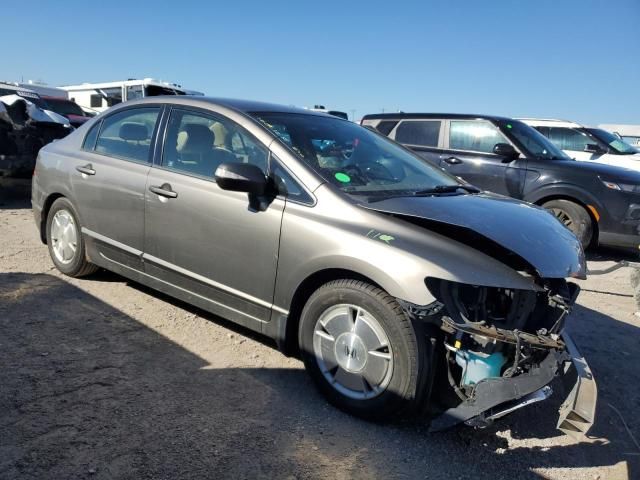 2008 Honda Civic Hybrid