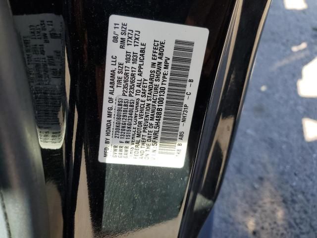 2011 Honda Odyssey EX