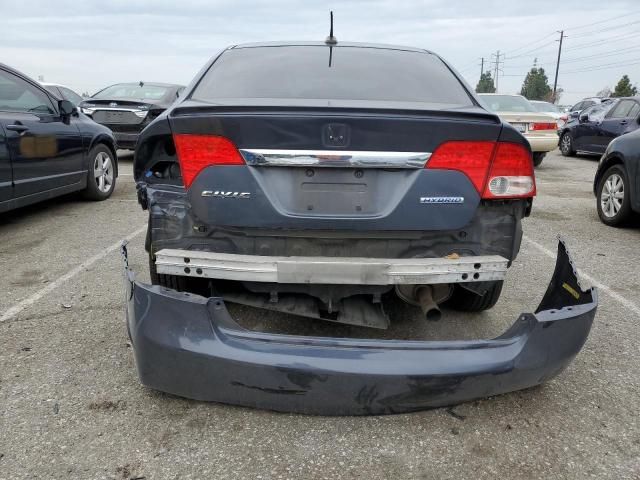 2010 Honda Civic Hybrid