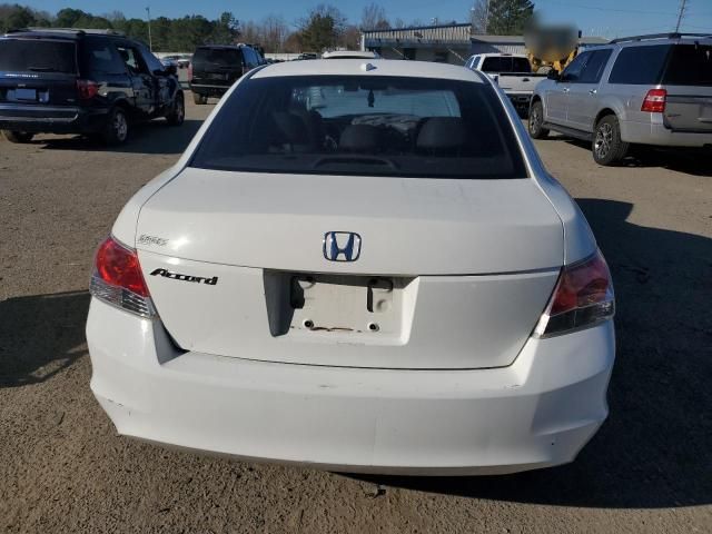 2008 Honda Accord EXL