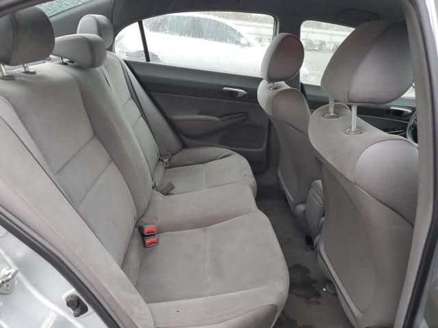 2008 Honda Civic LX