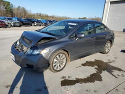 Honda Civic EXL salvage cars for sale: 2011 Honda Civic EXL