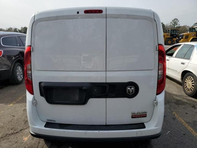 2022 Dodge RAM Promaster City Tradesman