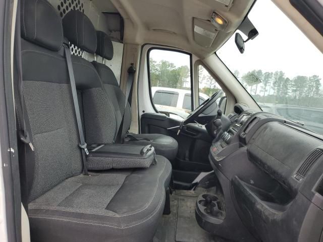 2014 Dodge RAM Promaster 2500 2500 High