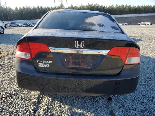 2011 Honda Civic LX