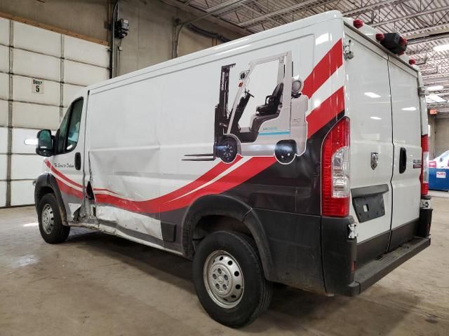 2022 Dodge RAM Promaster 2500 2500 Standard