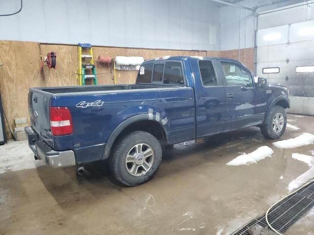 2008 Ford F150