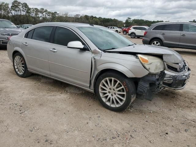 2008 Saturn Aura XR