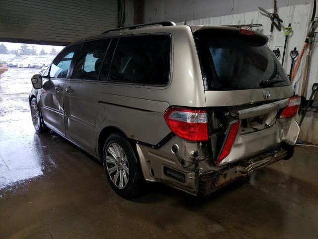 2005 Honda Odyssey Touring