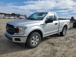 2019 Ford F150 for sale in Conway, AR