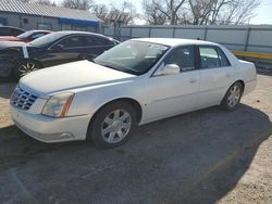 Cadillac dts salvage cars for sale: 2007 Cadillac DTS