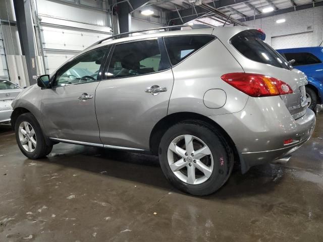 2009 Nissan Murano S