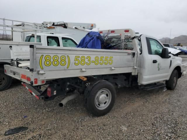 2021 Ford F250 Super Duty