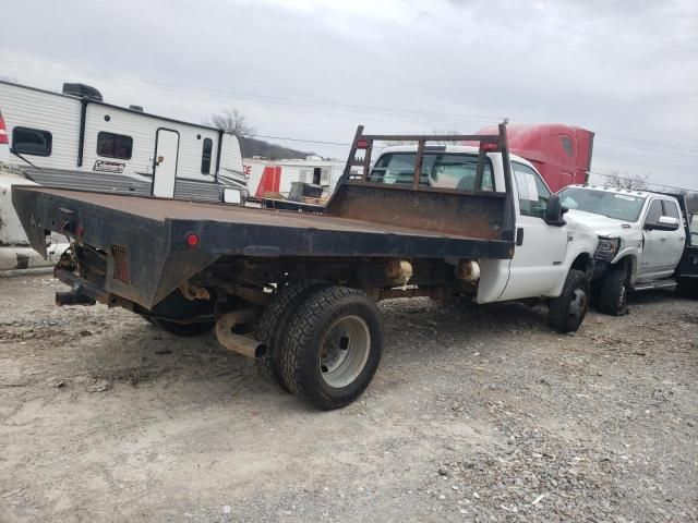 2006 Ford F350 Super Duty