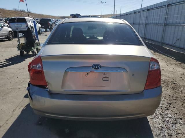 2005 KIA Spectra LX