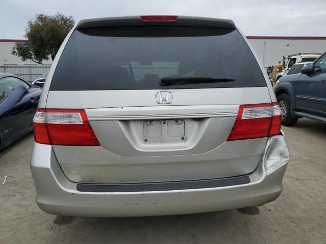 2006 Honda Odyssey EXL