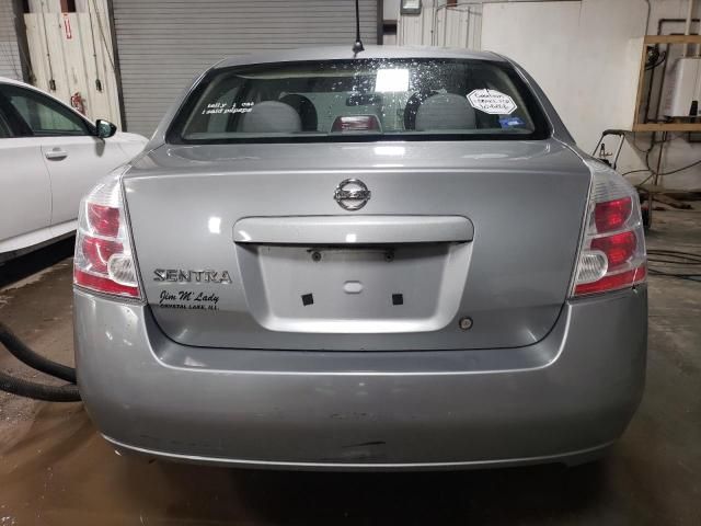 2008 Nissan Sentra 2.0