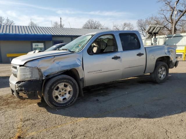 2010 Chevrolet Silverado K1500 LT