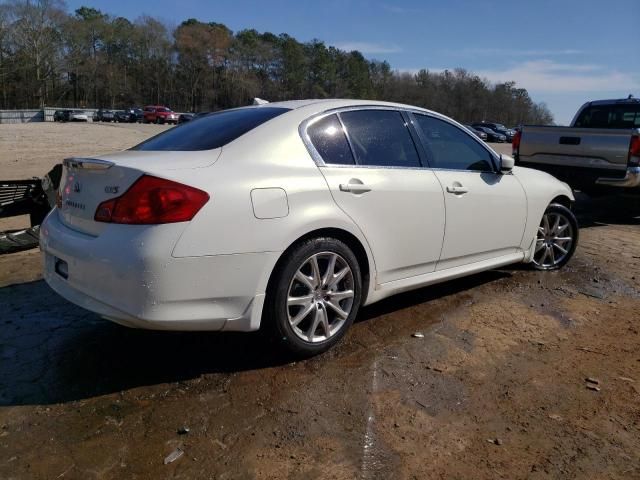 2012 Infiniti G37 Base