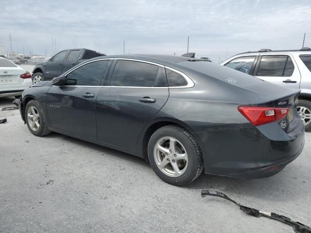 2017 Chevrolet Malibu LS