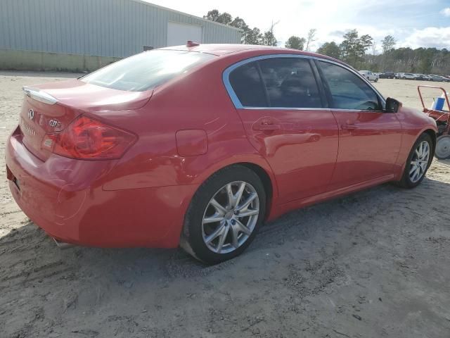 2012 Infiniti G37 Base