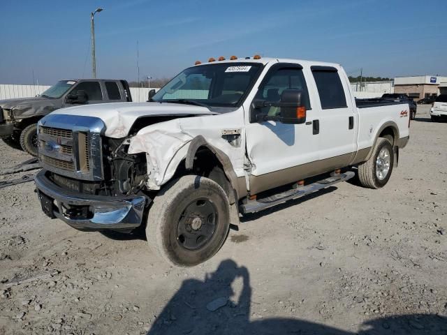 2008 Ford F250 Super Duty