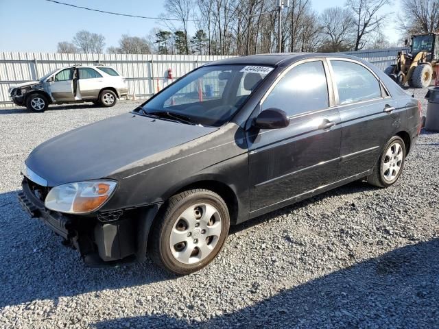 2007 KIA Spectra EX