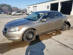 Salvage cars for sale at Gaston, SC auction: 2009 Honda Accord LX