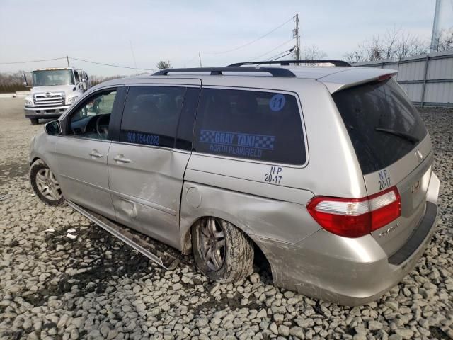 2006 Honda Odyssey EXL