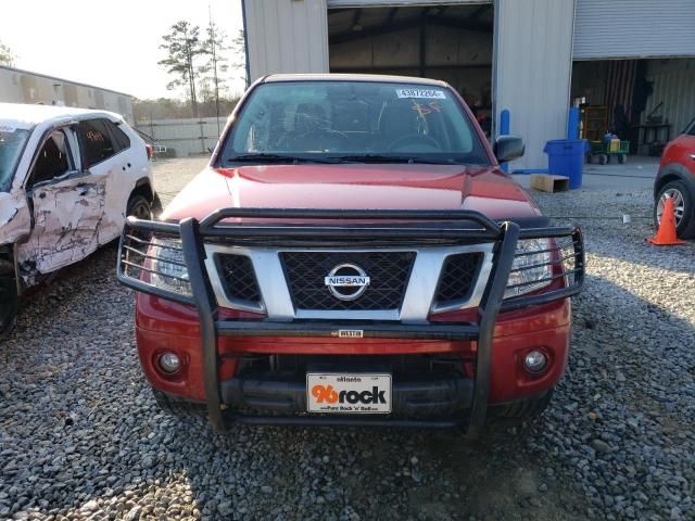 2021 Nissan Frontier S