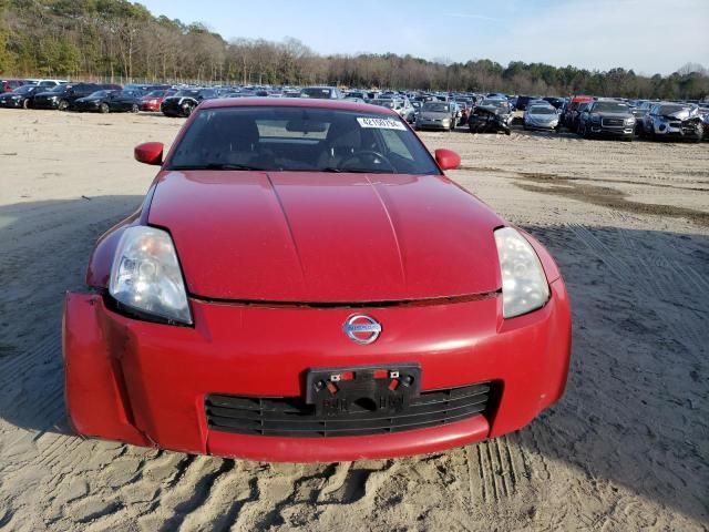 2005 Nissan 350Z Coupe