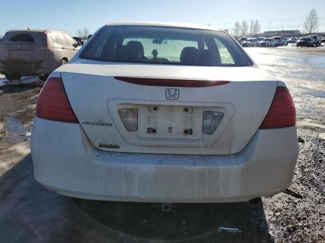 2007 Honda Accord EX